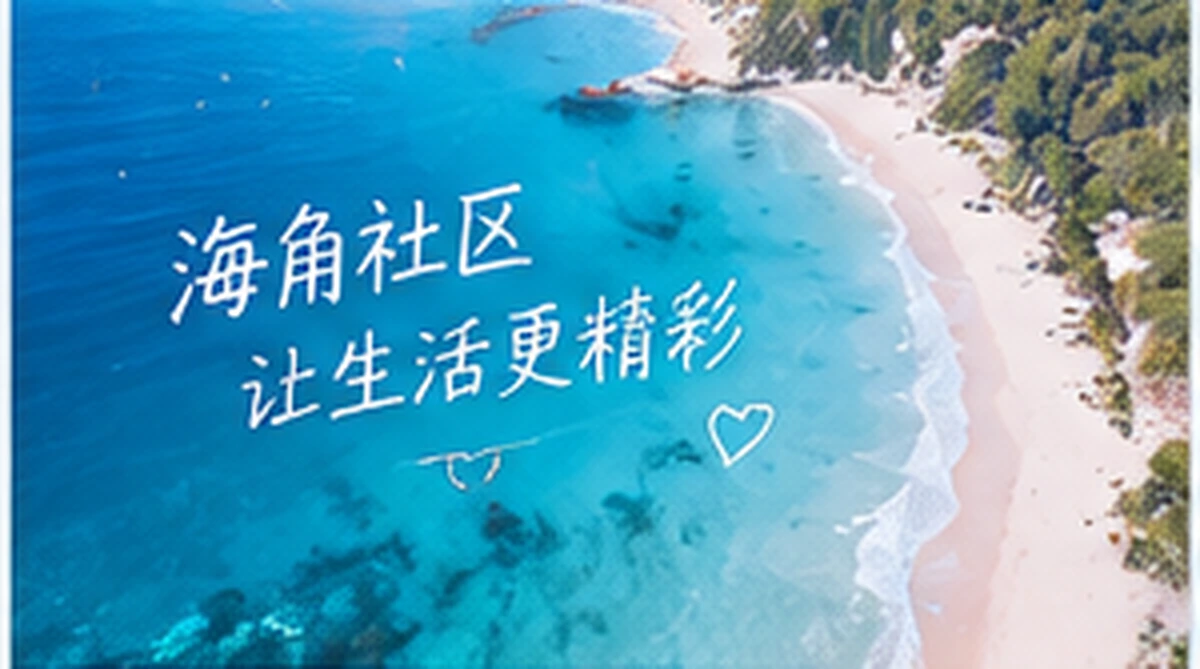 编辑手记｜雨停前的十分钟