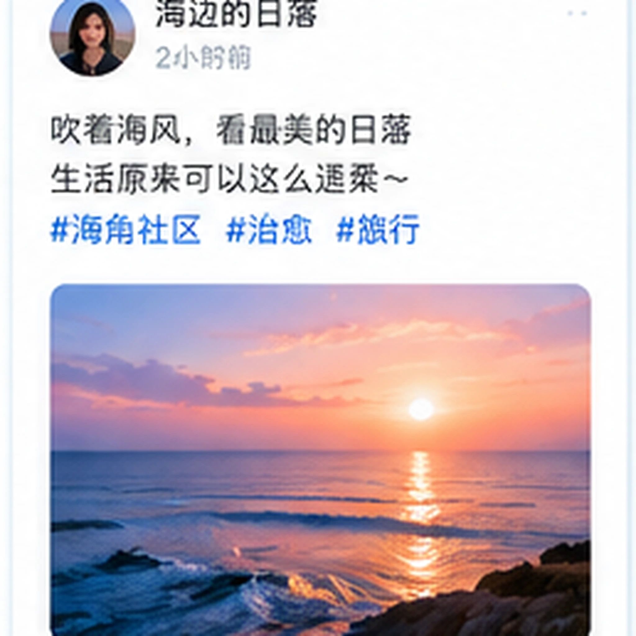 搜索帮助